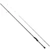 Image de Canne à lancer Shimano Fishing Soare Bb, argent, 2,29 m / 0,5-5 g, argent, 2,29 m