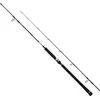Image de Shimano Fishing 25grappler Type J canne à pêche spinning Silver 1.83 m / 210 g Silver 1.83 m