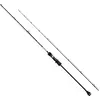Image de Shimano Fishing 25grappler Type Sj Canne à pêche à lancer Argent 1,98 m / 330 g Argent 1,98 m