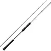 Image de Shimano Fishing 25grappler Type Slj Canne à pêche à lancer Argent 1,91 m / 30-100 g Argent 1,91 m