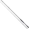 Image de Canne à lancer Shimano Fishing Poison Adrena, couleur argent, 2,24 m / 150 g, couleur argent, 2,24 m