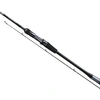 Image de SHIMANO Lunamis Casting, 2,59m, 8,5ft, 10-40g, 2 pièces, canne baitcas, 20LUNAMISB86M