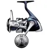 Image de Moulinet Shimano Twin Power SW XG bleu, gris 4000C bleu, gris 4000C