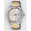 Image de Casio MTP-1302PSG-7AVEF Montre jaune Uni