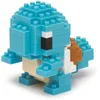 Image de Nanobloc Pokemon : Nanobloc Squirtle