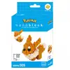 Image de Nanoblock Pokémon Evoli - Kit de Construction 130 Pièces - Neuf