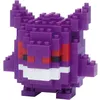 Image de Pokemon : Nanobloc Gengar