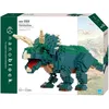 Image de Figurine en briques - NANOBLOCK - Triceratops Deluxe - 930 pcs - Neuf