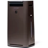 Image de SHARP Purificateur d'air HEPA Humidificateur UA-HG40E-T Marron pour 26 m²