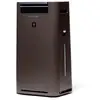 Image de Sharp UA-HG40E-T purificateur d'air 26 m² 43 dB Marron 24 W - Neuf