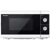 Image de Micro-ondes Sharp YC-MS01E-W 20 L Noir et Blanc - Neuf