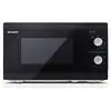 Image de Four à micro-ondes combiné Sharp YC-MG01E-B 20 L 800 W Noir - Neuf