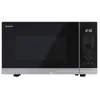 Image de Micro-ondes Sharp 25 L Argent - Neuf