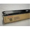 Image de Toner pour imprimantes SHARP MX-2600N/MX-3100N, noir