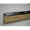 Image de Toner fr SHARP Drucker MX-2600N/MX-3100N, magenta