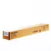 Image de Sharp MX51GTYA - Jaune - original - cartouche de toner