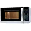 Image de Micro-ondes Sharp R-642(IN)W 20 litres Argent - Neuf