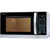 Image de Micro-ondes Sharp 25L Gril Quartz Argent - Neuf