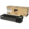 Image de Sharp MX-237GT - Schwarz - Original - Tonerpatrone - für AJ 6020 (MX237GT)