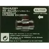 Image de Rouleau d'encre Sharp EA-772R