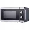 Image de Sharp - Micro-ondes Home Appliances Yc-ms01e-s Micro-ondes De Comptoir Solo 20 L 800 W