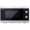 Image de Four à micro-ondes Sharp YC-MG01ES 20L Argent avec grill - Neuf