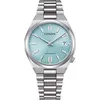 Image de Citizen - NJ0200-50L - Montre Bracelet - Femmes - Automatique - Tsuyosa