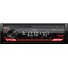 Image de Jvc Car Radio Jvc Kdx-282Bt Red