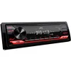 Image de JVC KDX-182DB | Lecture MP3 WMA WAV FLAC, Time Alignment, Façade Détachable, Sortie RCA, MOS-FET 4x50 W, RDS, AUX, Contrôle Smartphone en occasion ou reconditionné