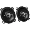 Image de Haut-parleur coaxial JVC CS-J420X 10 cm Noir - Neuf