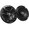 Image de JVC CS-J620 Enceintes murales coaxiales à 2 voies 300 W - AKTION !
