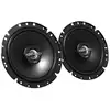Image de Haut-parleur coaxial JVC CS-J1720X 17 cm Noir - Neuf