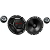 Image de Jvc Cs-Dr1700C