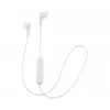 Image de JVC HA-FX9BT-E Écouteurs Intra-Auriculaires "Gumy" Bluetooth sans Fil avec Télécommande - Blanc en occasion ou reconditionné