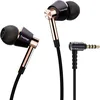 Image de 1MORE Triple Driver Ecouteur Intra-auriculaire très Haute résolution Triple Driver Casque avec Microphone intégré et Bouton télécommande Multifonctions E1001 (Or) en occasion ou reconditionné