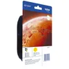 Image de Tinte Brother LC-1100HYY Yellow (High Cap.)
