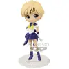Image de Figurine Super Sailor Uranus Q-Posket - Banpresto Figurine Q Posket Sailor Moon - REFB-3143