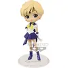 Image de Sailor Moon - Figurine Super Sailor Uranus Q Posket (Reprod.) - Banpresto