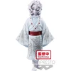 Image de Demon Slayer Kimetsu no Yaiba Demon Series Statue PVC Rui 14 cm