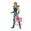 Image de Figurine Leo Aiolia Saint Cosmo Memoir - Banpresto Figurine Saint Seiya - REFB-3561