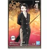 Image de Banpresto - Demon Slayer Vol. 3 Enmu Figure Cranberry Taille Unique en occasion ou reconditionné