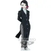 Image de Banpresto Demon Slayer Kimetsu no Yaiba - Figurki Demon Series vol.3 Enmu 17cm