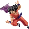 Image de BANDAI Banpresto Figure | Dragon Ball Z - Yamchu | GX Materia | Wolf Fang Fist