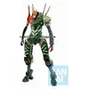 Image de Bp Ichibansho Evangelion - Nouveau Eva-02A (Os !)