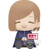 Image de Banpresto Jujutsu Kaisen Big Plush Series Plüschfigur Nobara Kugisaki 20 cm BANPBP17933