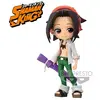 Image de Figurine Yoh Asakura Q-Posket - Banpresto Figurine Q Posket Shaman King - REFB-3741