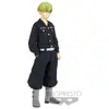 Image de Figurine Chifuyu Matsuno - Banpresto Figurine Tokyo Revengers - REFB-3734