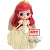 Image de Disney Arielle, la sirène Banpresto Q Posket Ariel Glitter Dreamy Stil Vol. 1 14 cm Multicolore One Size