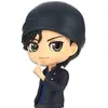 Image de Détective Conan - Figurine Shuichi Akai (Ver. A) Q-Posket - Banpresto