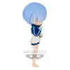 Image de Figurine Banpresto Re: Zero Q Posket Rem 14 cm